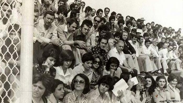 Iran Zuschauer 70er Jahre (daneshju.ir)